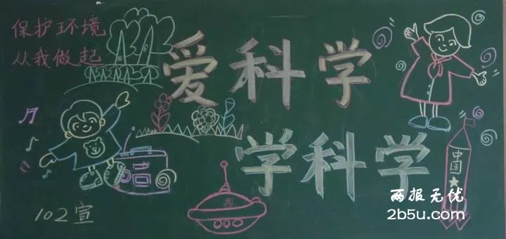 Сѧڰ屨